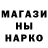 Амфетамин 97% Marat Aquagg