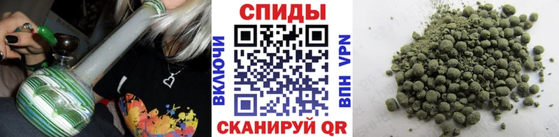 где купить наркоту  Котово  Бутират жидкий экстази 