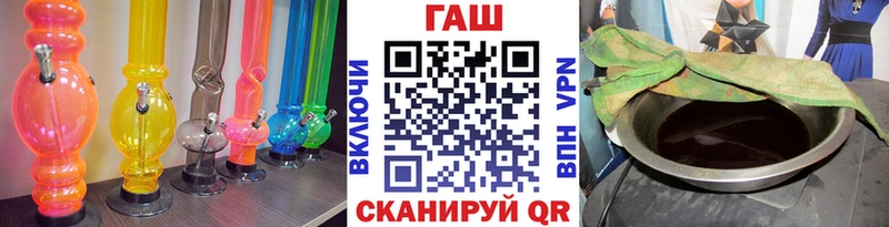 продажа наркотиков  Котово  ГАШИШ hashish 