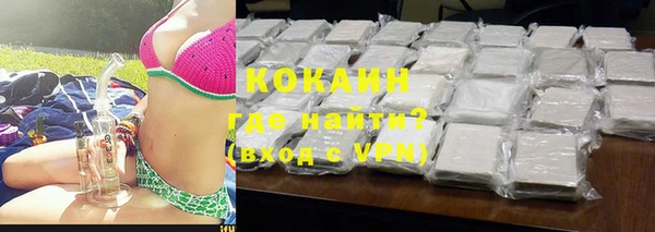 гашишное масло Корсаков