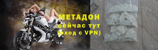 дживик Сатка