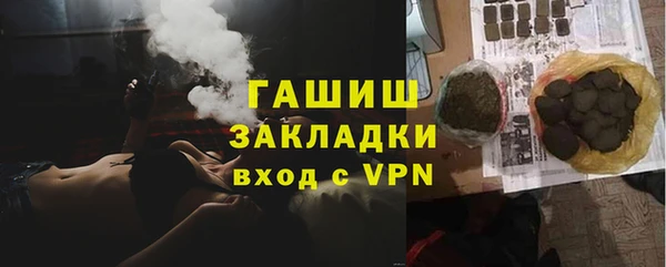 скорость Алексеевка