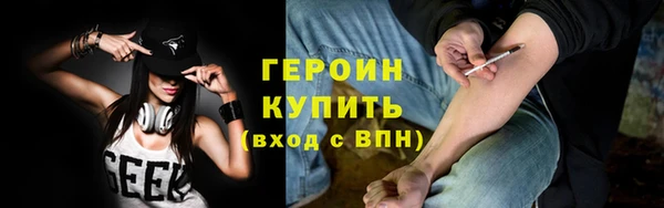 а пвп мука Костерёво