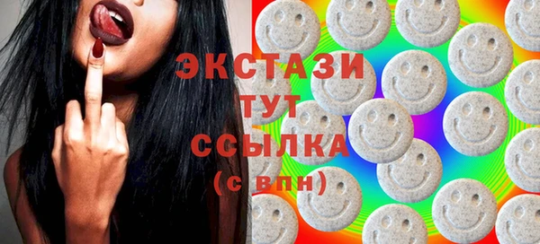 скорость Алексеевка