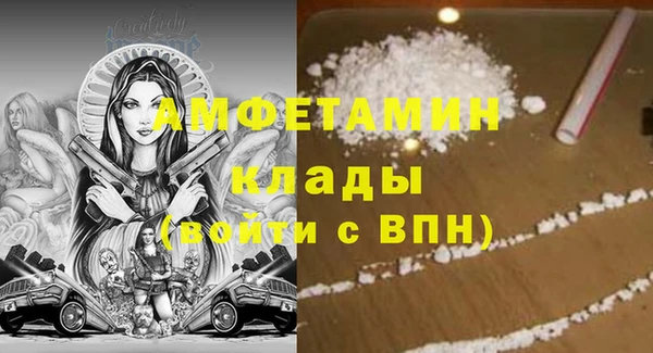 СК Саяногорск
