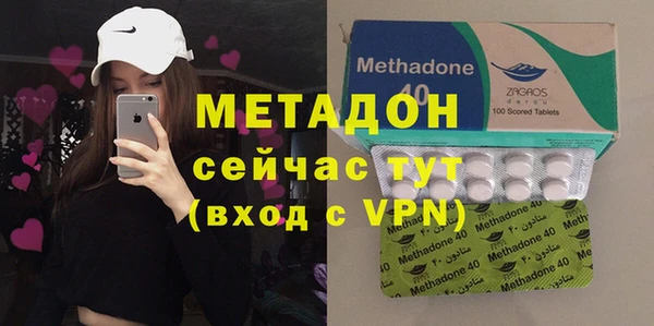дживик Сатка