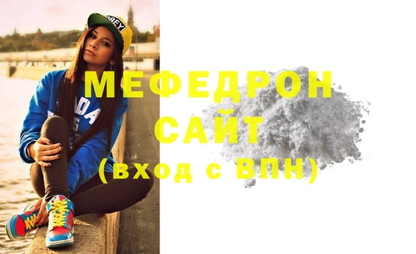 дживик Сатка